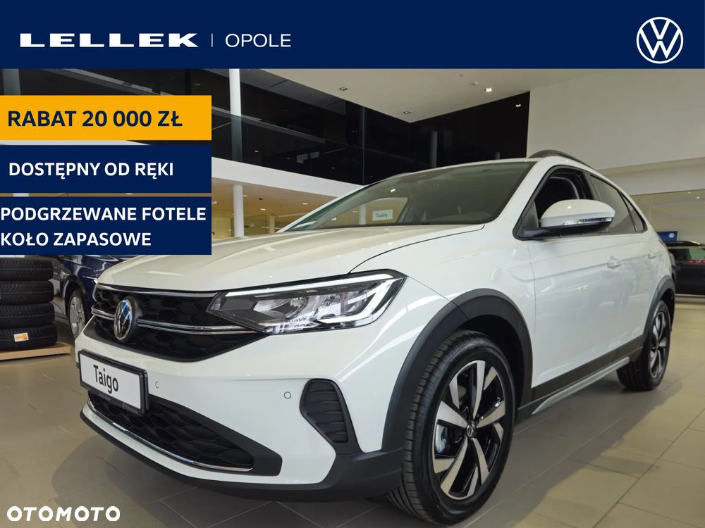 Volkswagen Taigo