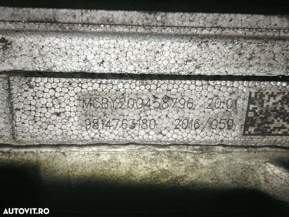 Chiuloasa Peugeot 2008 Facelift 1.2 B 2016 - 2019 60kW 82CP 1199CC HMZ (EB2F) HMZ (EB2) ... - 5