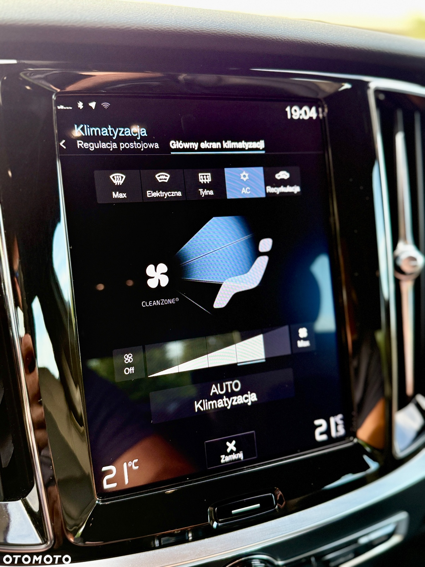 Volvo S60 T5 R-Design - 18