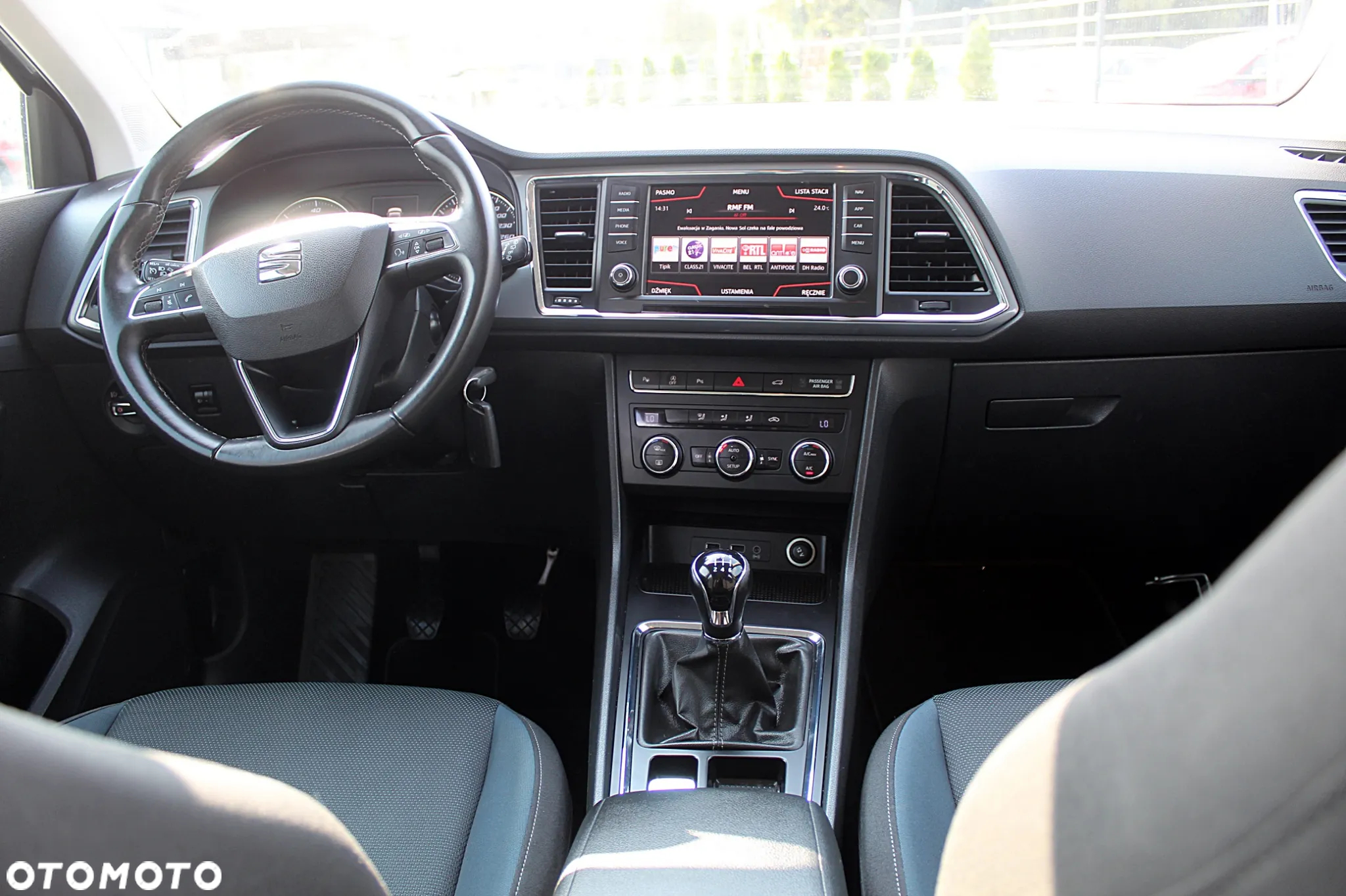 Seat Ateca - 8