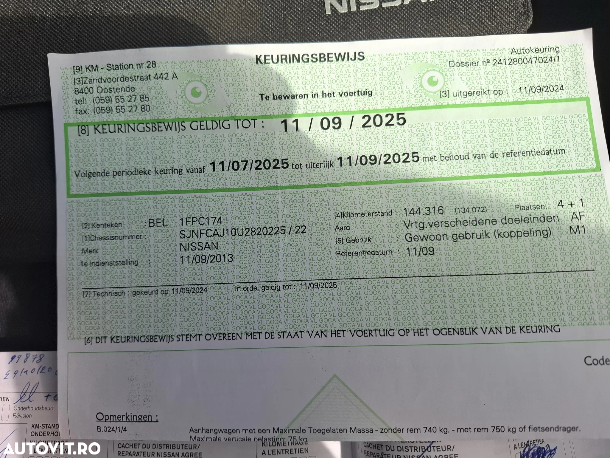 Nissan Qashqai 1.5 DCI TEKNA - 30