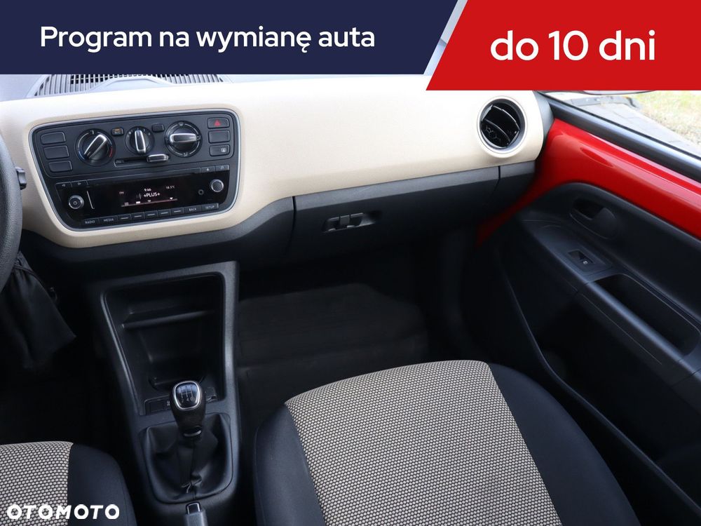 Skoda Citigo - 10