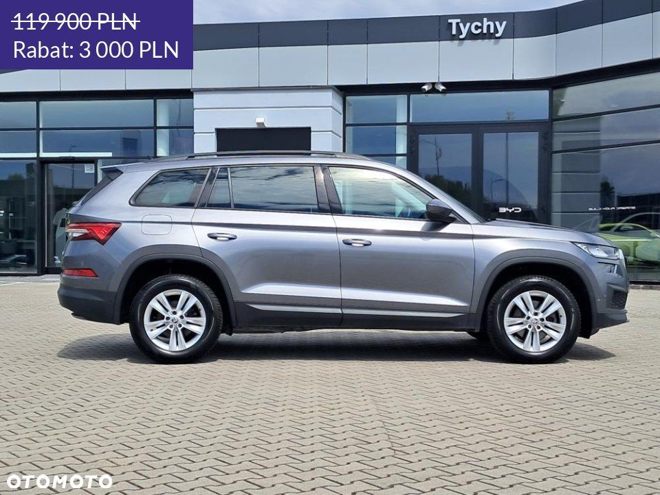 Skoda Kodiaq - 5