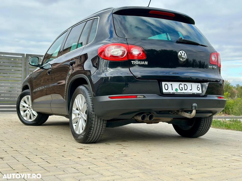 Volkswagen Tiguan - 14