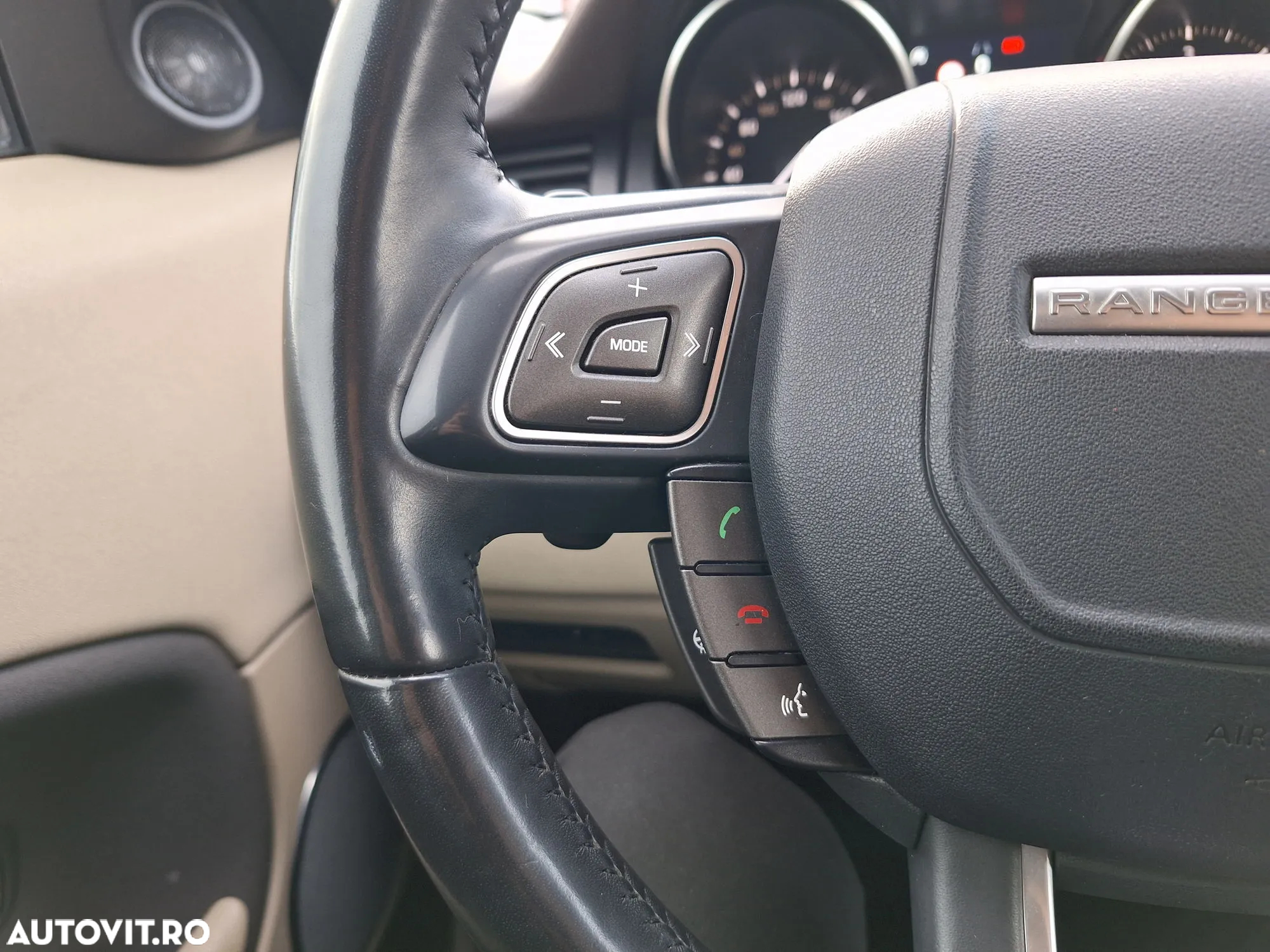Land Rover Range Rover Evoque - 17