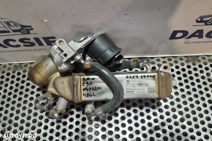 Racitor gaze 781016603 781016603 BMW Seria 3 E90 [2004 - 2010] Sedan - 1