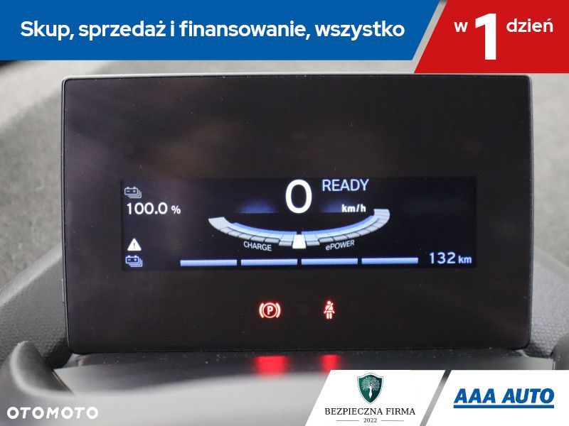 BMW i3 - 18