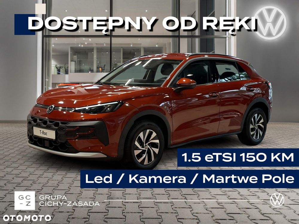 Volkswagen T-Roc - 2