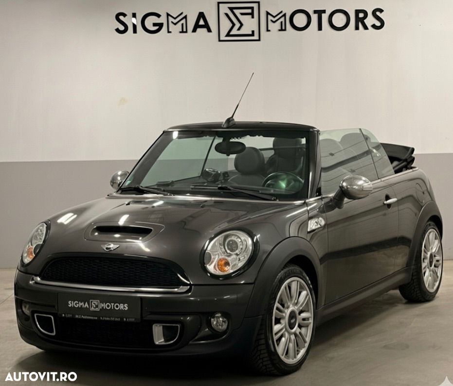 Mini Cooper - 1