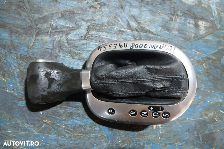 Nuca schimbator 1T1713203G 1T1713203G Volkswagen VW Touran 1 [2003 - - 1