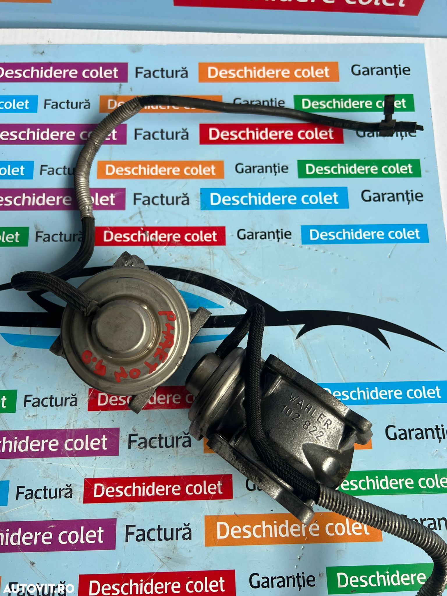 Egr Phaeton Touareg 5.0 tdi 07Z1311501A - 1
