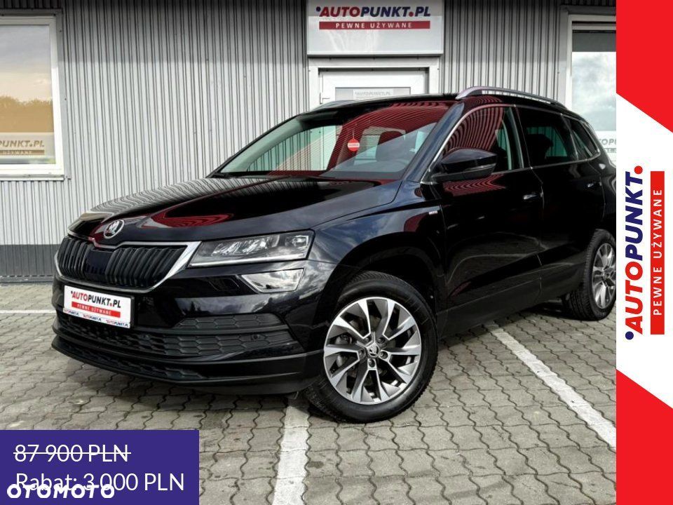 Skoda Karoq - 1