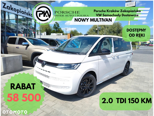 Volkswagen Multivan