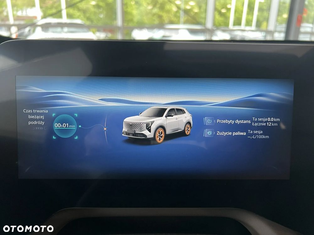 Changan CS55 Plus - 22