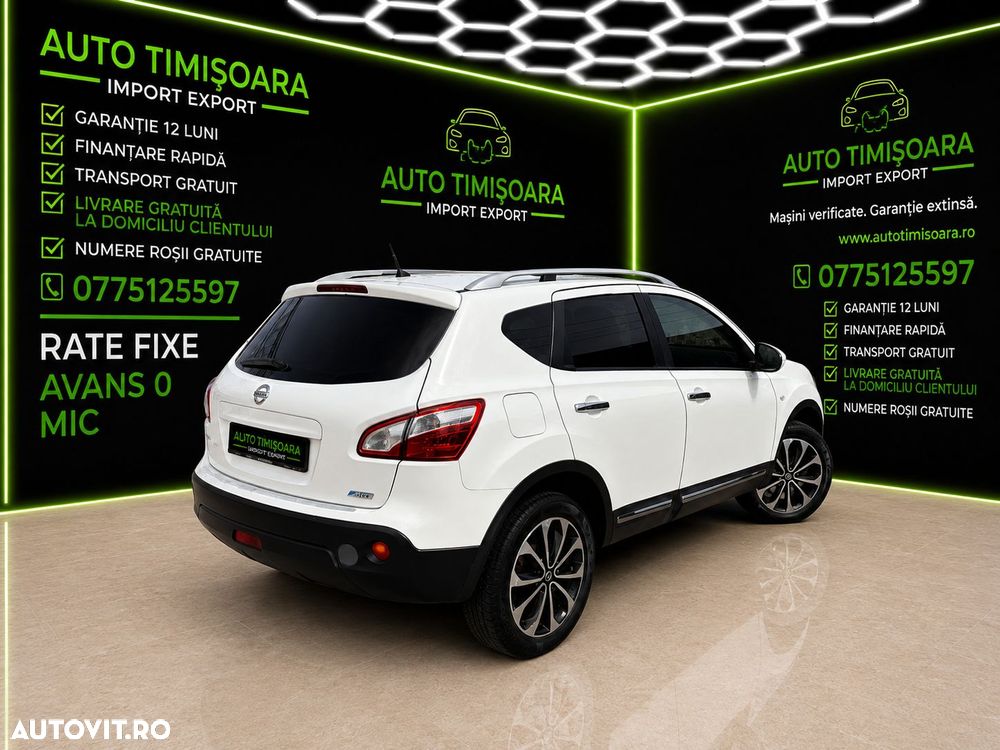 Nissan Qashqai - 3