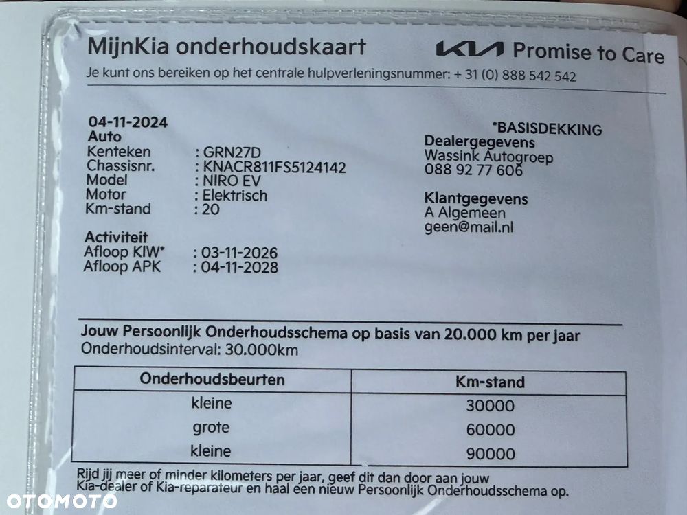 Kia Niro Edition 7 - 33