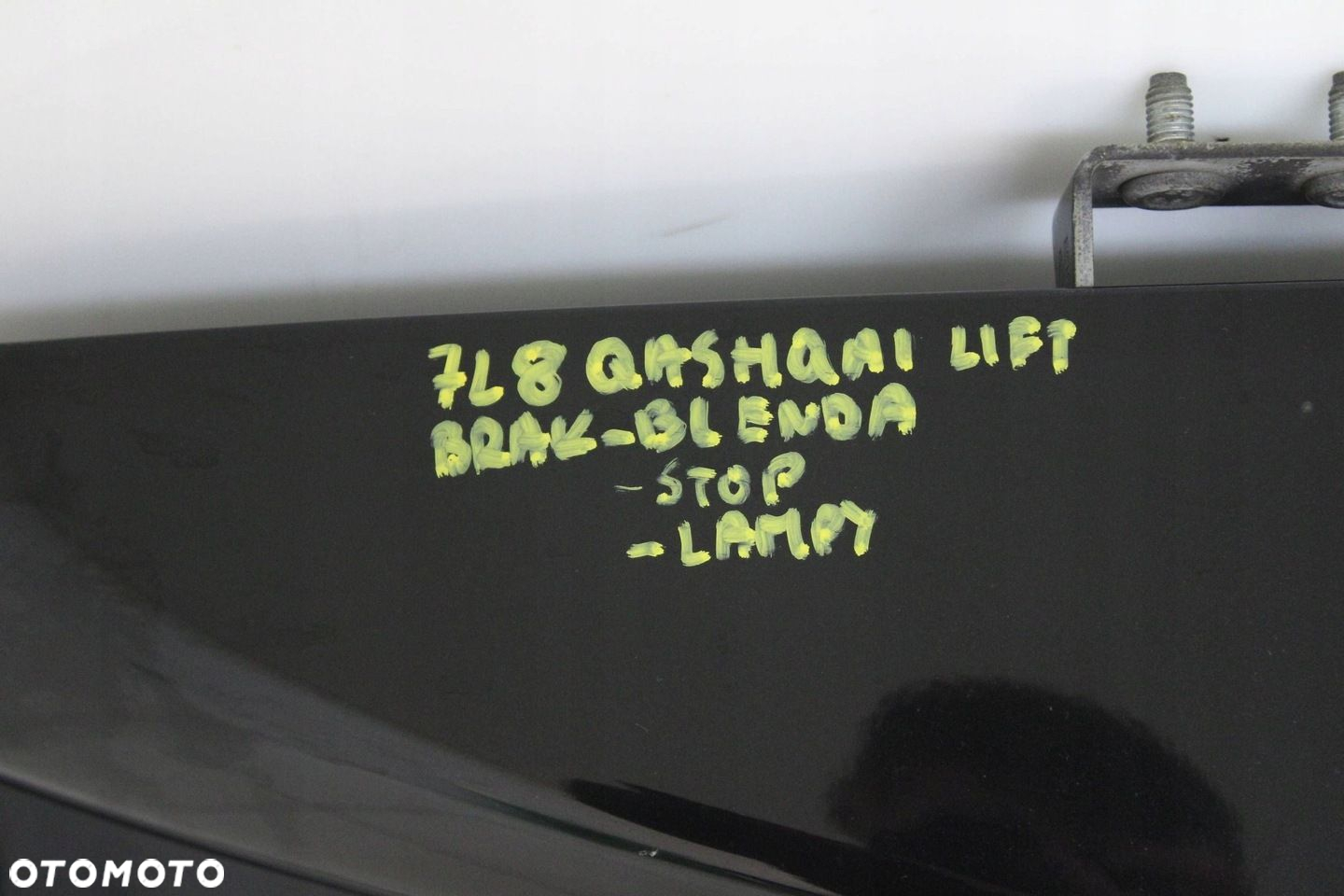 NISSAN QASHQAI J10 LIFT 09R- KLAPA BAGAŻNIKA TYŁ TYLNA Z11 - 14