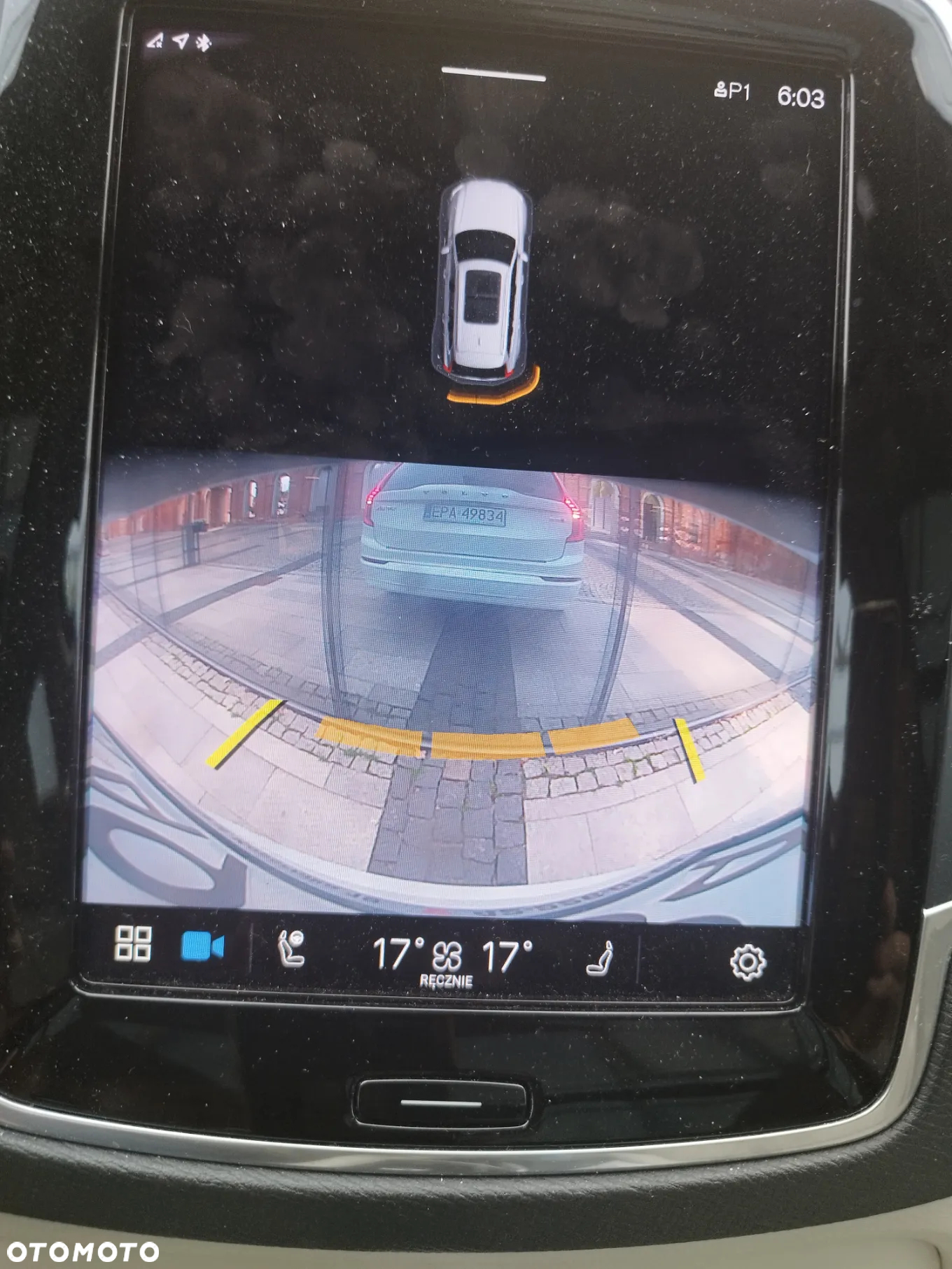 Volvo XC 90 B5 B AWD Core - 17
