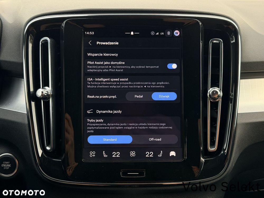 Volvo XC 40 - 27