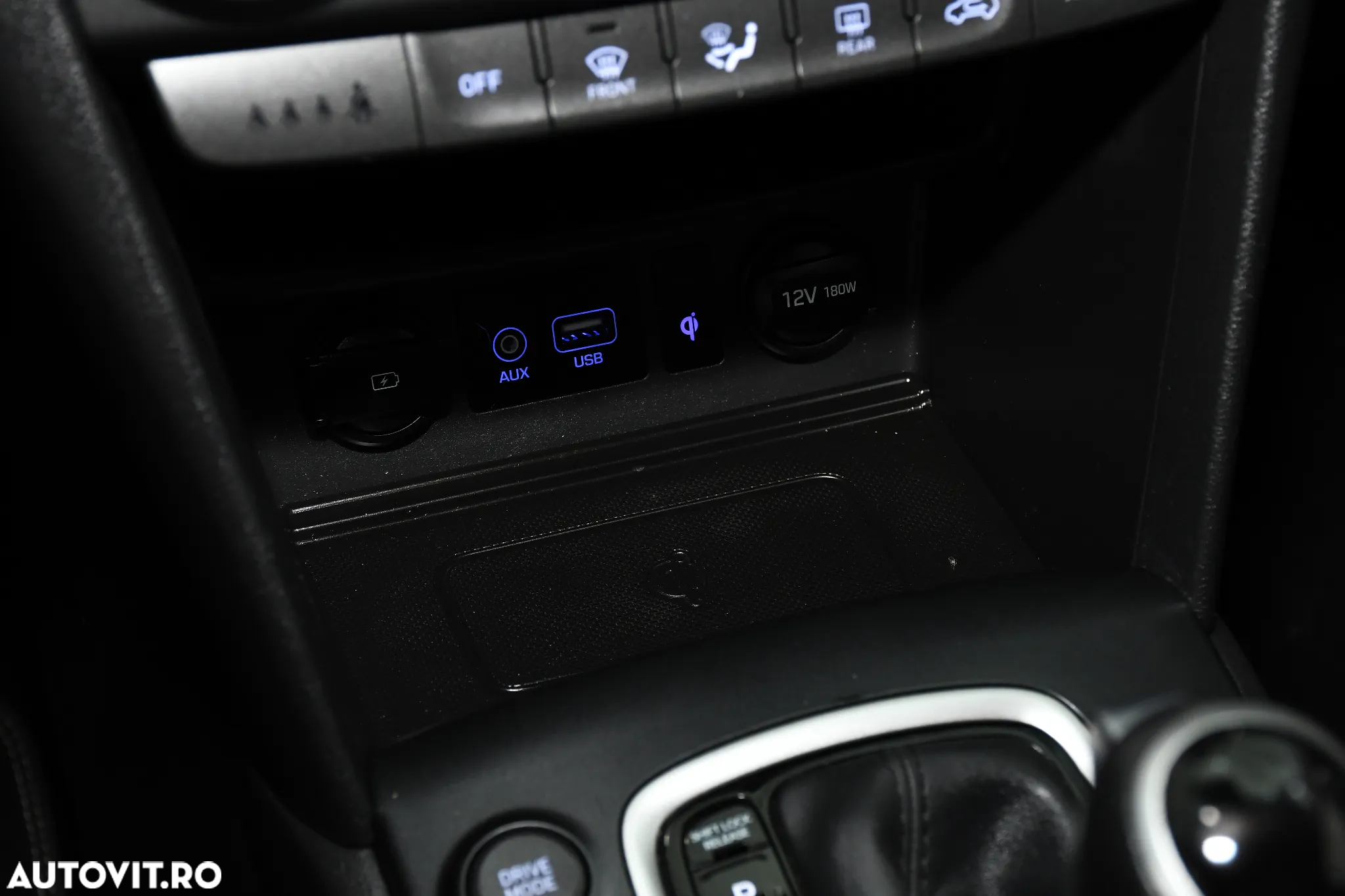 Hyundai KONA - 29