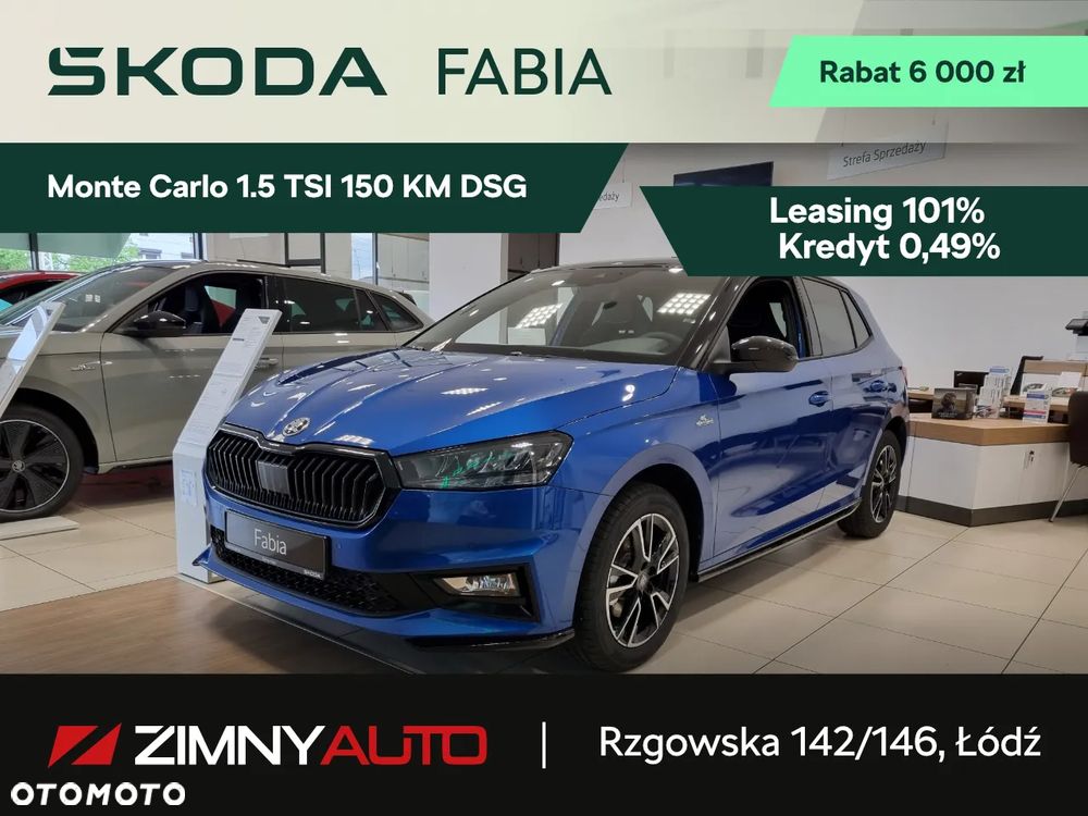 Skoda Fabia 1.5 TSI Monte Carlo DSG - 2
