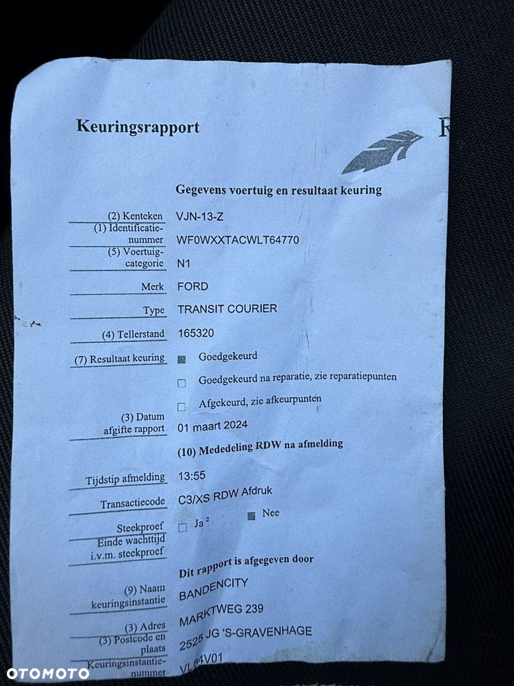 Ford Transit Courier - 18