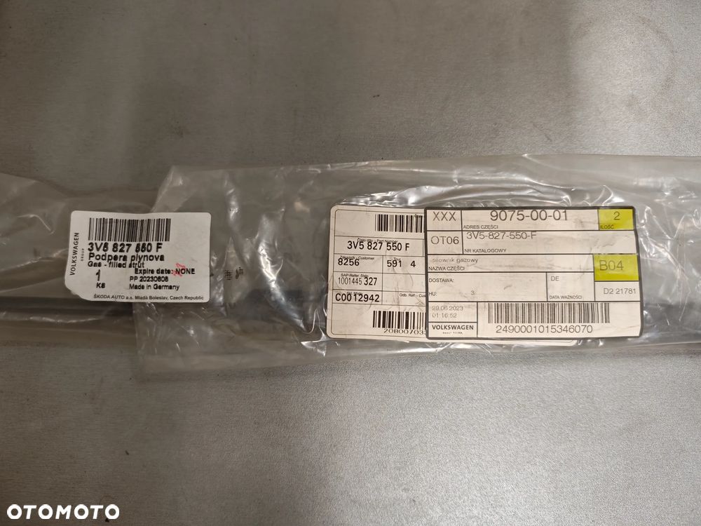 Siłownik gazowy Skoda Superb - 1