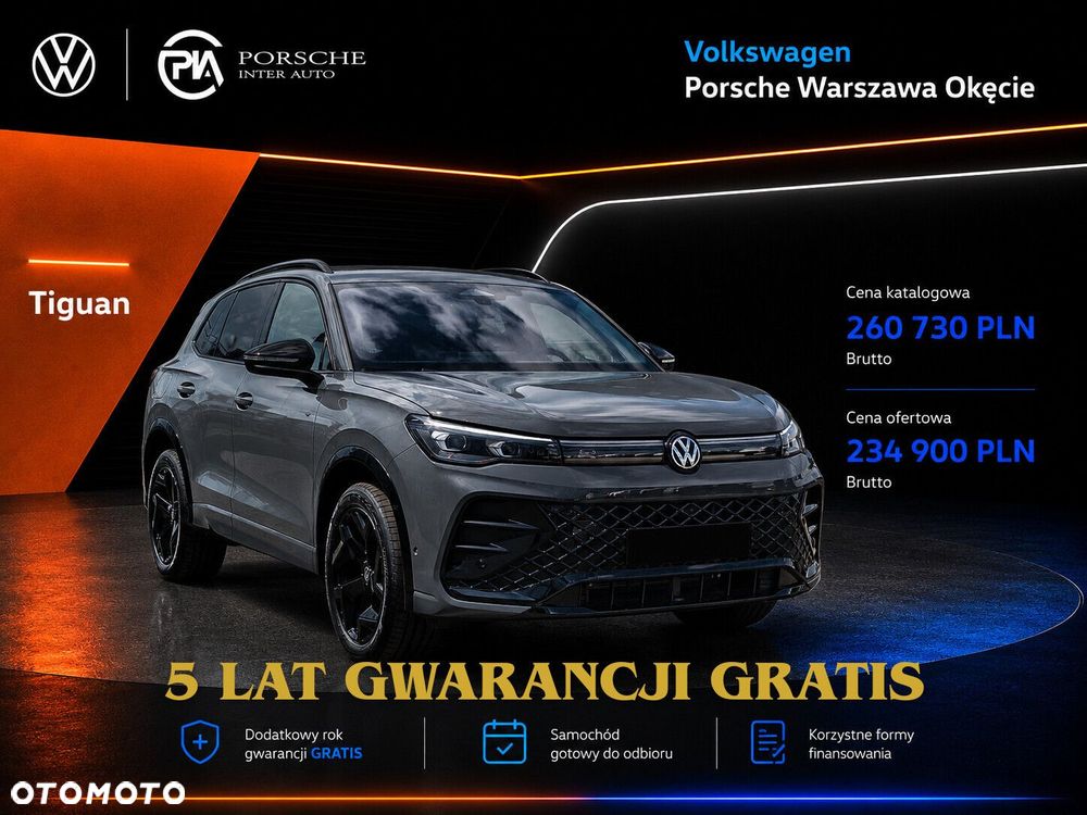 Volkswagen Tiguan - 2