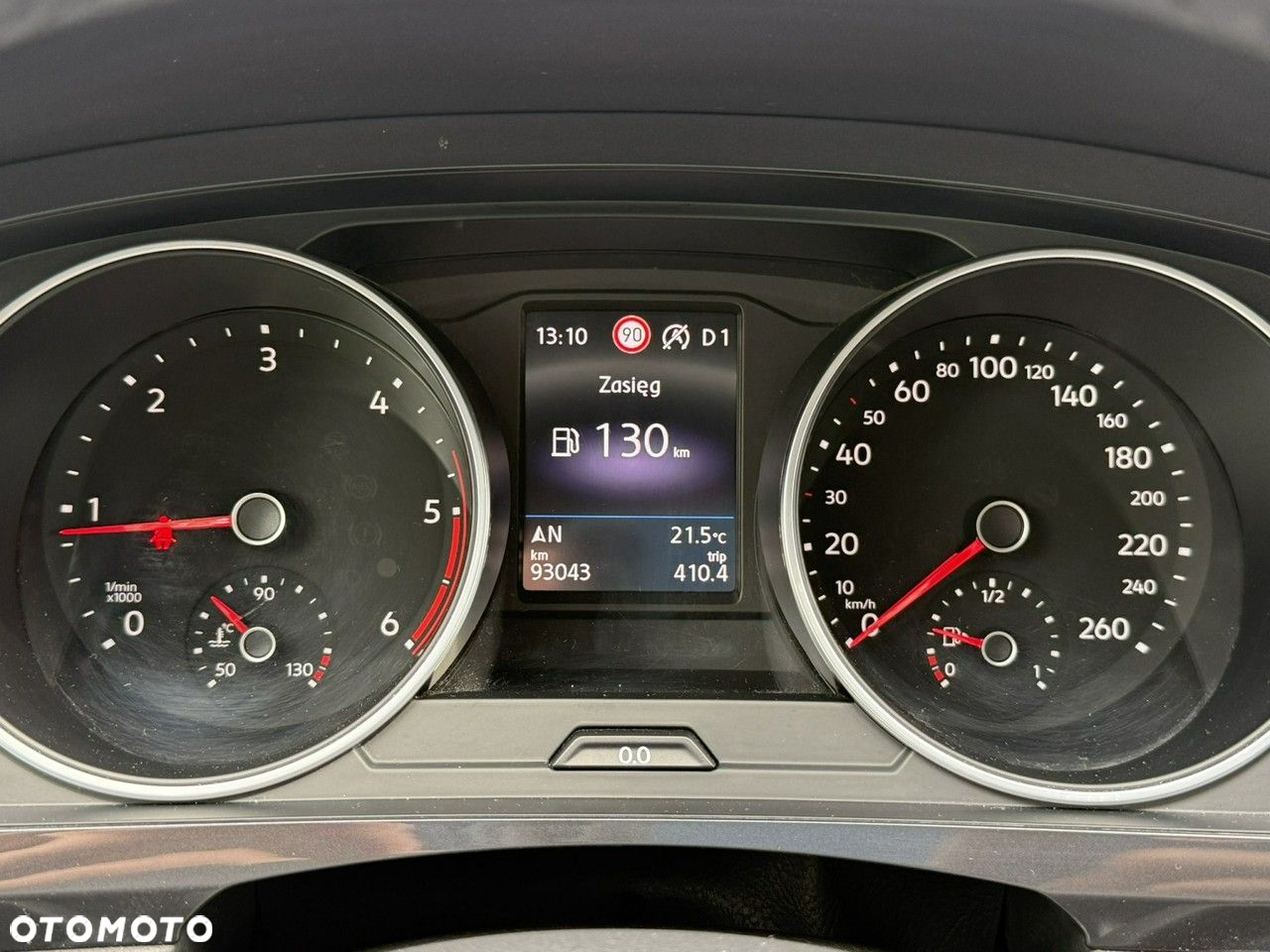 Volkswagen Tiguan Allspace - 27