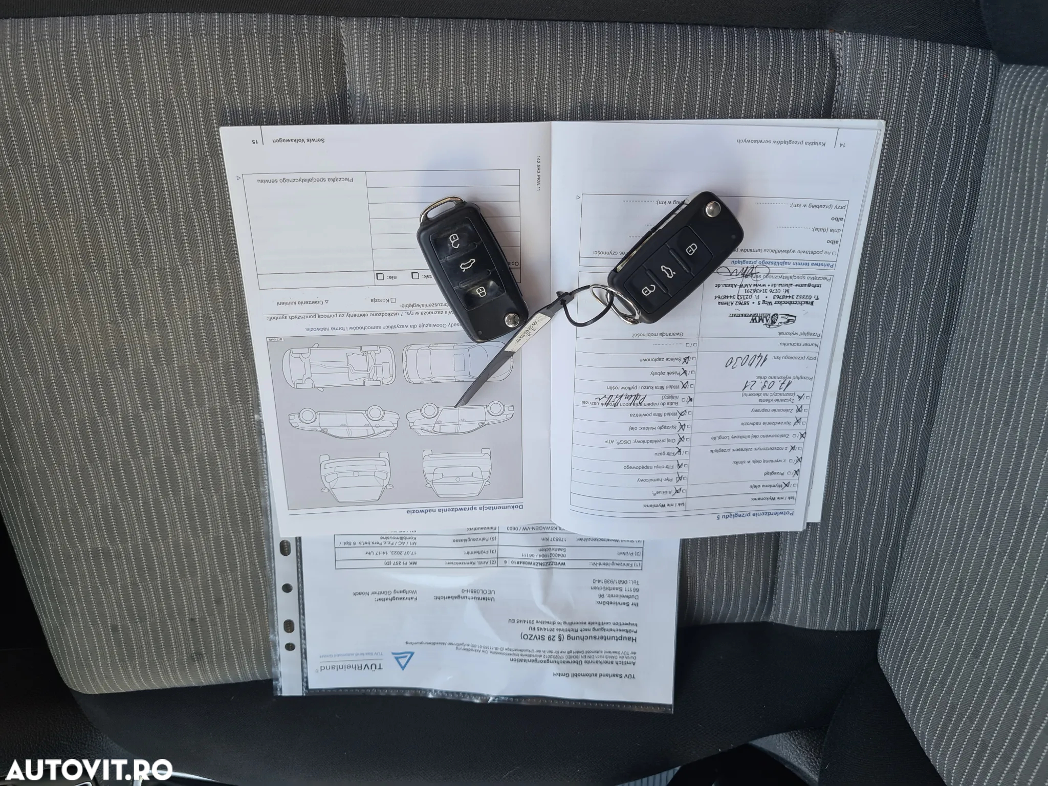 Volkswagen Tiguan - 14