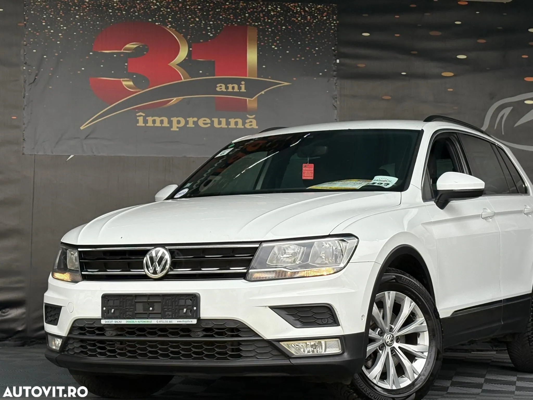 Volkswagen Tiguan - 17