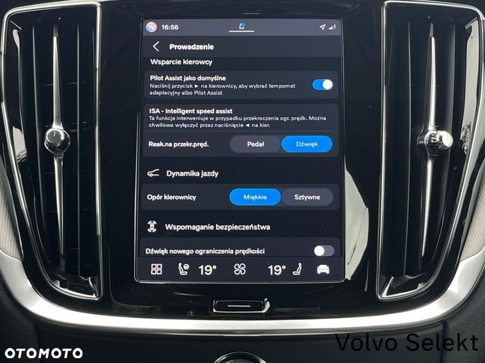 Volvo V60 - 18