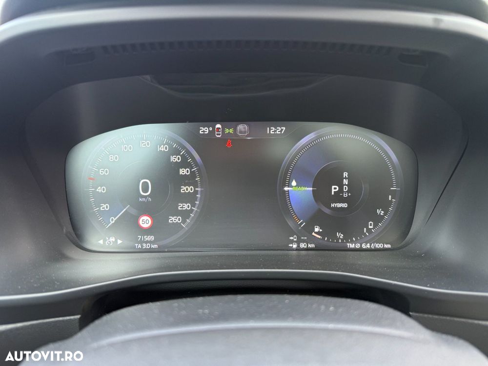 Volvo XC 40 Recharge T5 Twin Engine AT7 Inscription Expression - 18