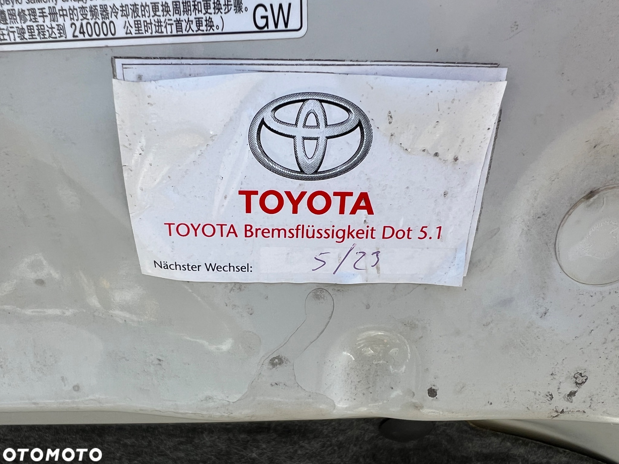Toyota Yaris Hybrid 1.5 VVT-i Edition-S - 9