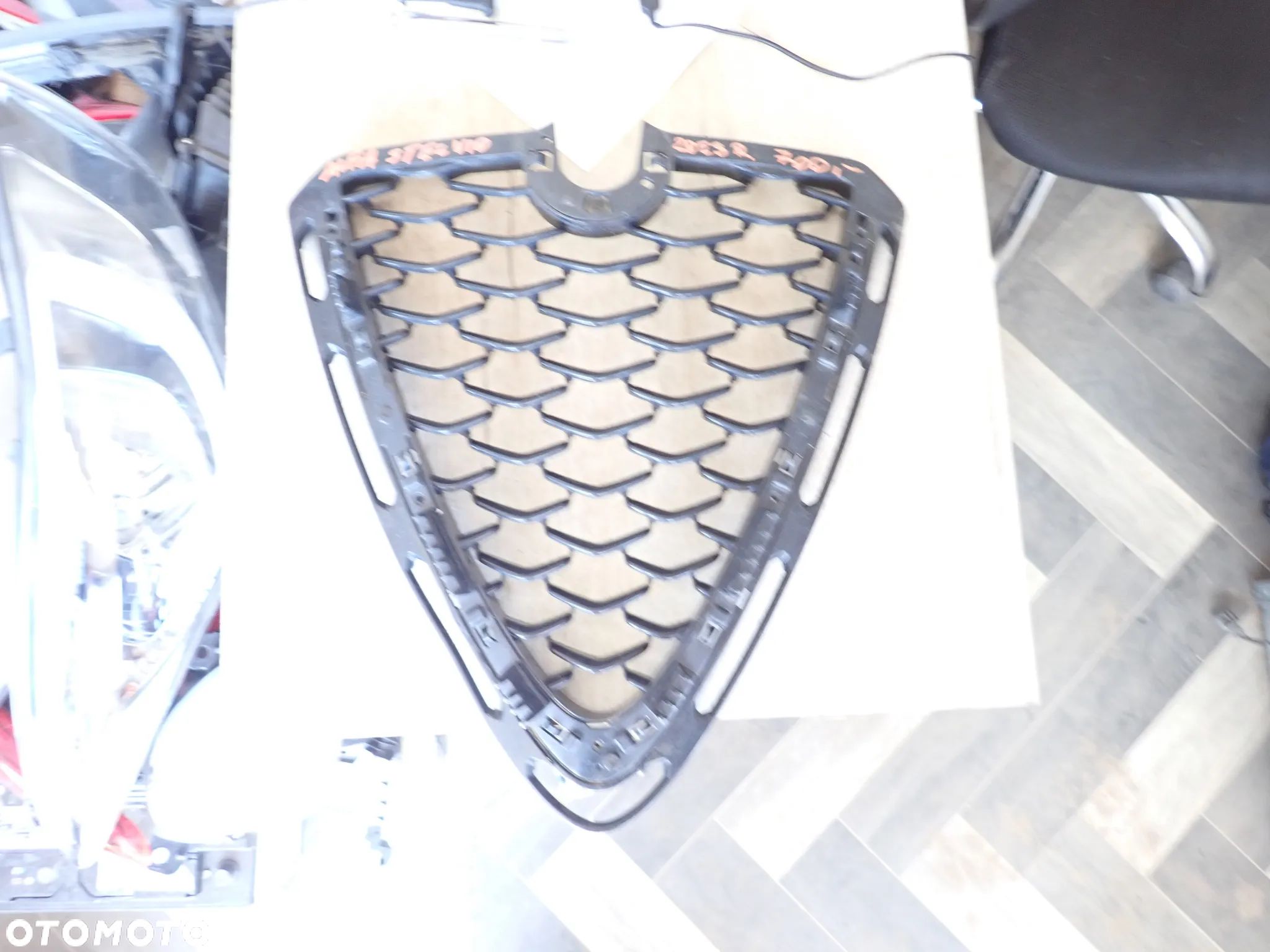 ALFA ROMEO STEVIO GRILL 2023 - 1