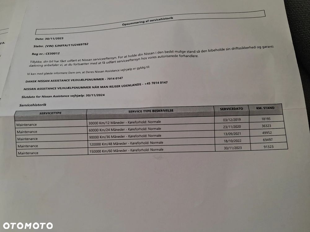 Nissan Qashqai 1.3 DIG-T N-Connecta - 14