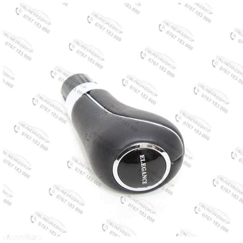 Nuca piele Mercedes E-class W212, W211, C-class W204 cutie automata - 6