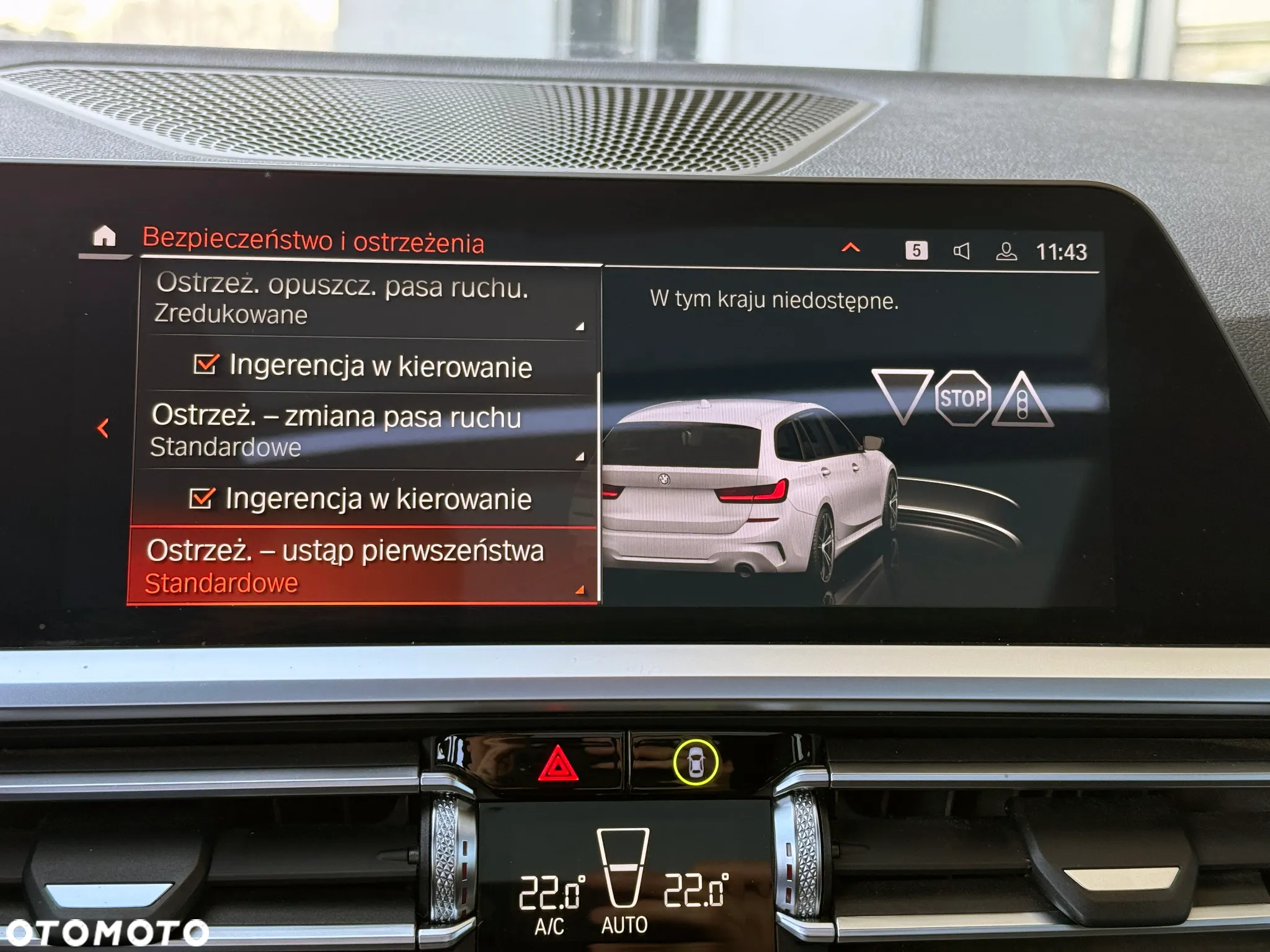 BMW Seria 3 320d M Sport Shadow - 27