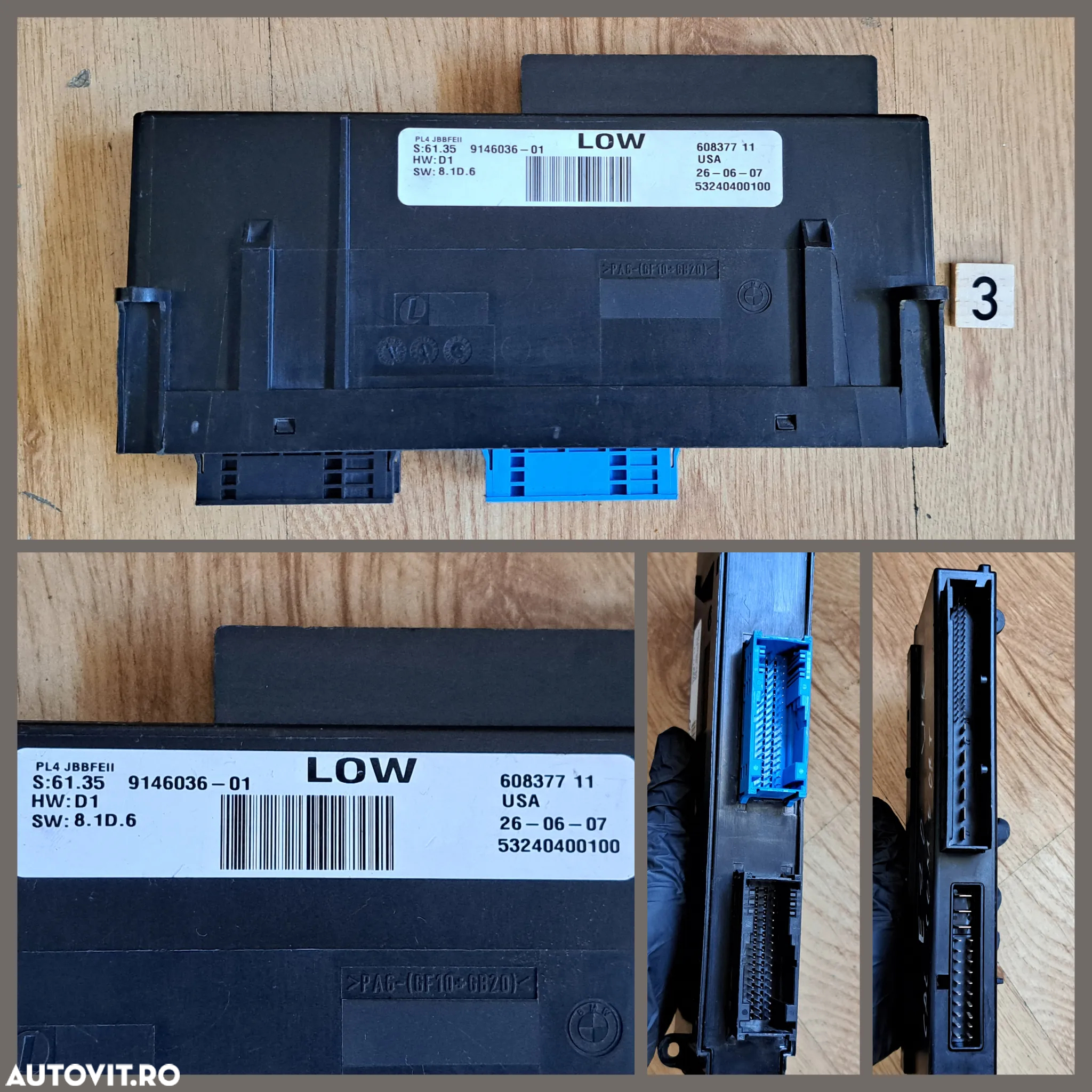 Calculator modul ECU unitate control confort modul FRM 3 Calculator FRM 2 BMW F07 GT F10 F11 F06 F12 F13 E70 + LCI E71 - 4