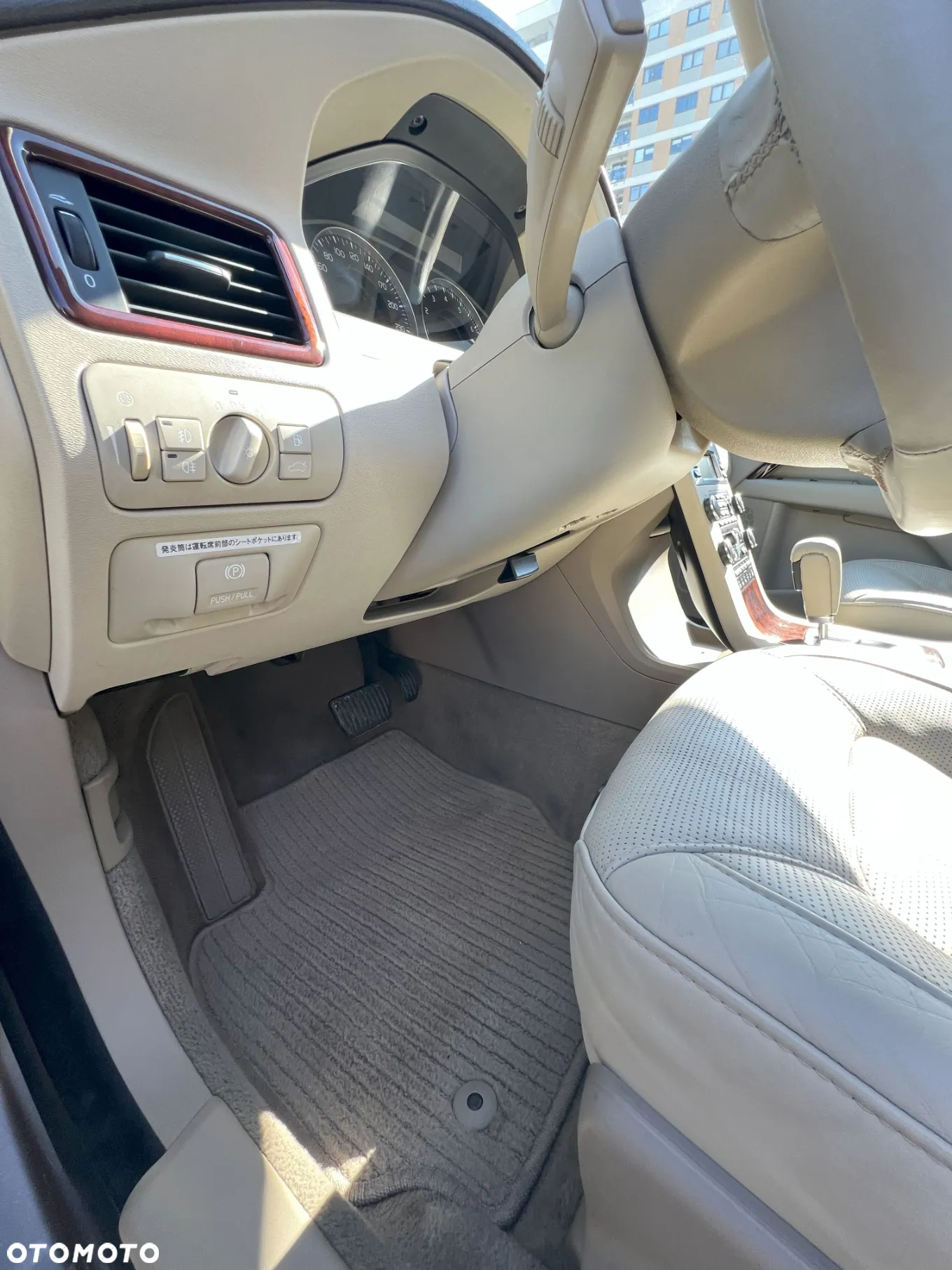Volvo S80 3.2 Executive - 28