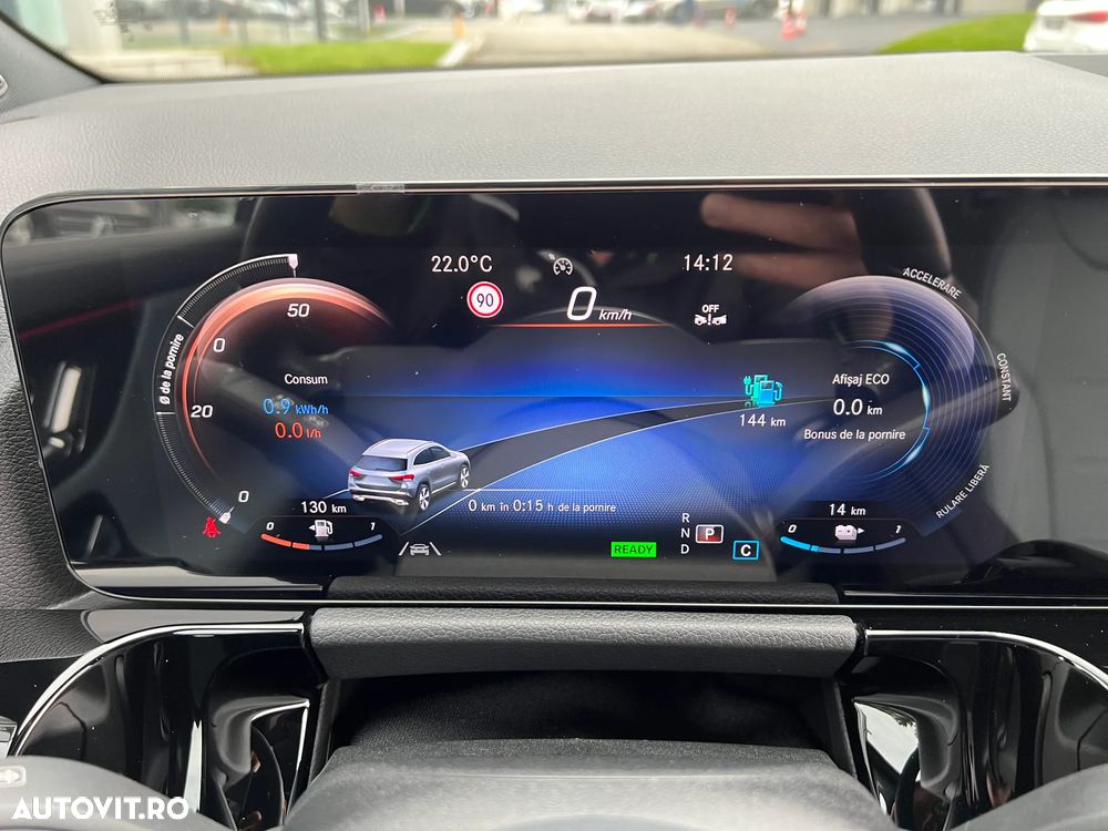 Mercedes-Benz GLA - 29