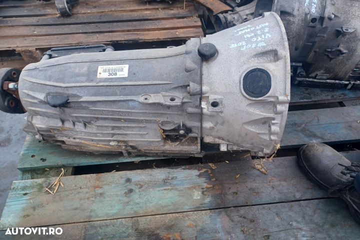 CUTIE DE VITEZE R2312710300 MX1253 Mercedes-Benz C-Class W205/S205/C2 - 2