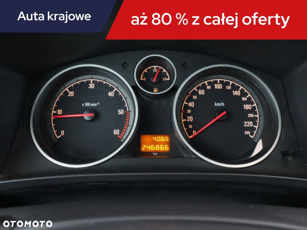 Opel Zafira - 12