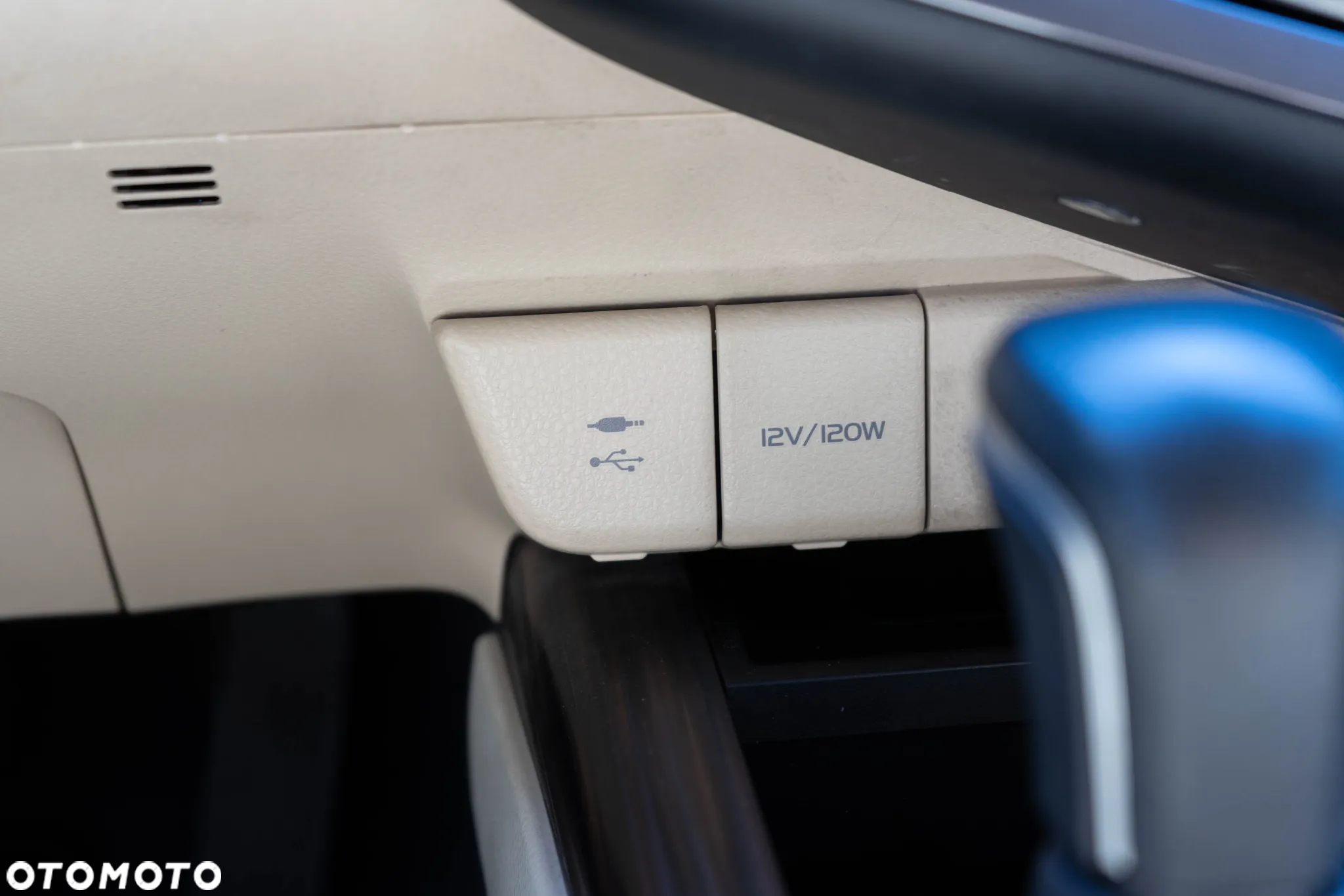 Toyota Camry 2.5 Hybrid Executive CVT - 35