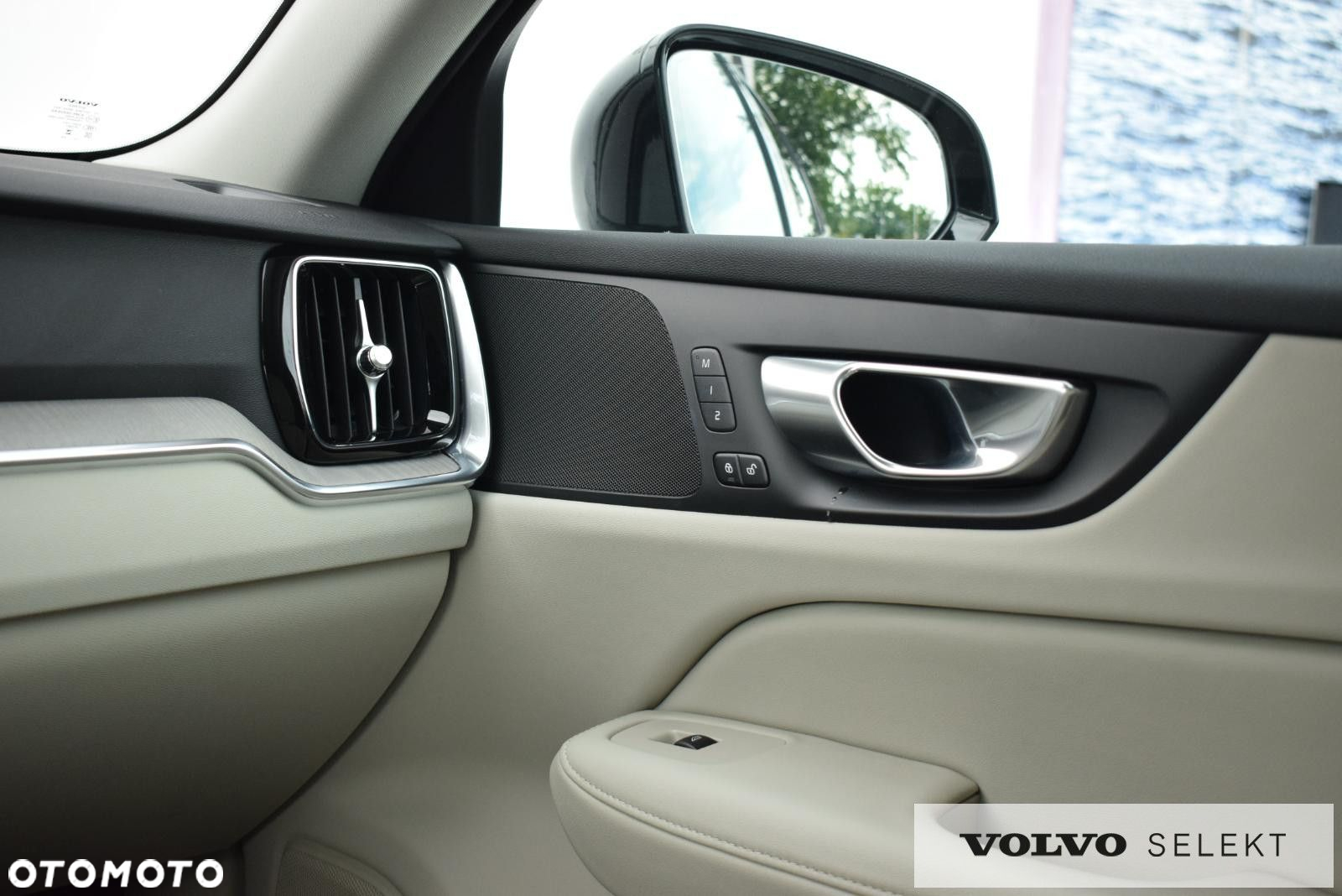 Volvo V60 - 16