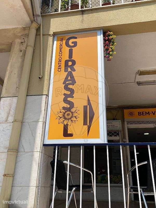 Loja  para venda - Grande imagem: 5/10
