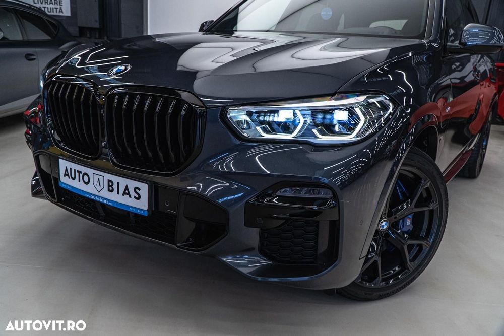 BMW X5 xDrive45e - 11