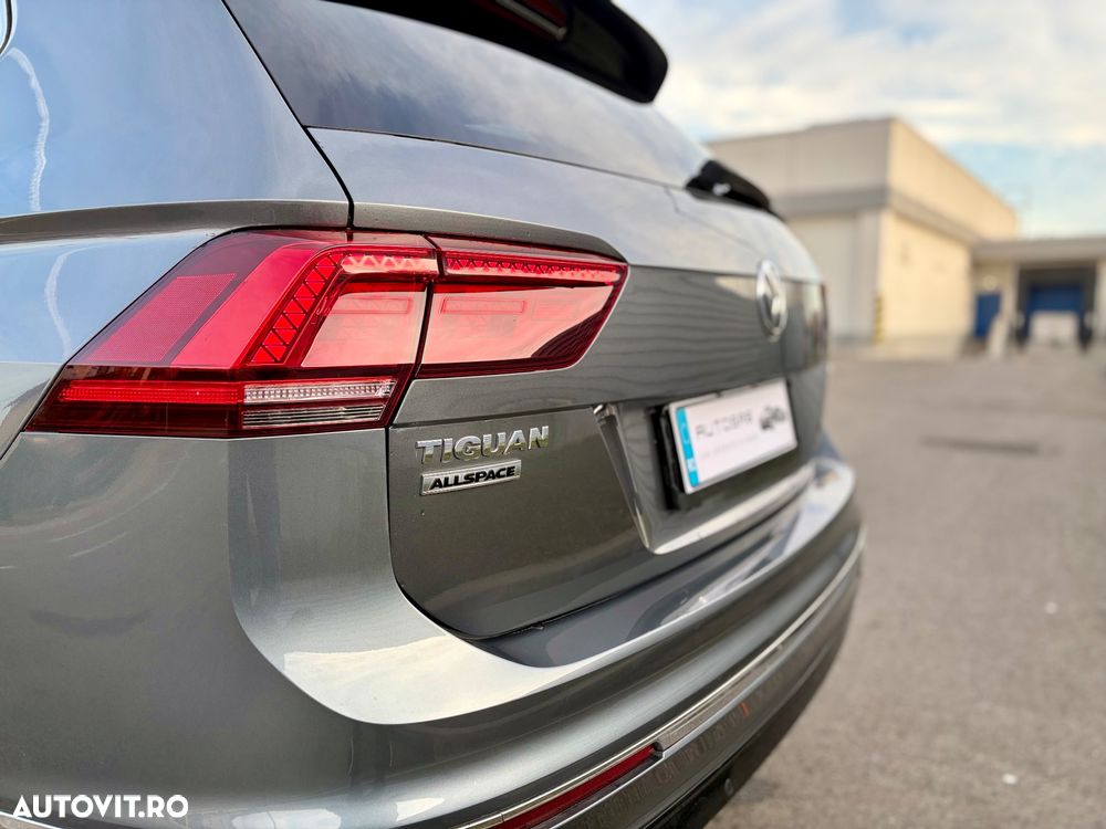 Volkswagen Tiguan - 12