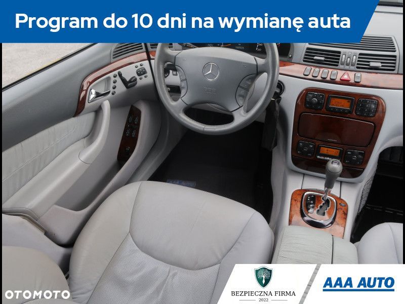 Mercedes-Benz Klasa S - 8