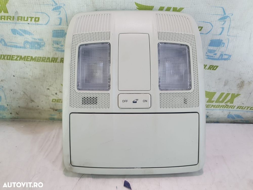 Plafoniera KD4569971 Mazda 3 BM [2013 - 2016] 2.0 benzina - 1